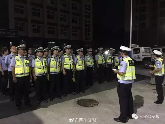 九寨沟地震最新动态，自然挑战下的人类应对之道