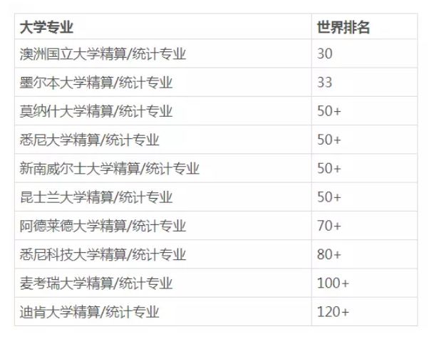 新澳今天最新资料网站_准确资料解释落实_V202.113.12.90