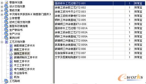 今晚澳门码特开什么号码_准确资料解剖落实_尊贵版252.134.254.249