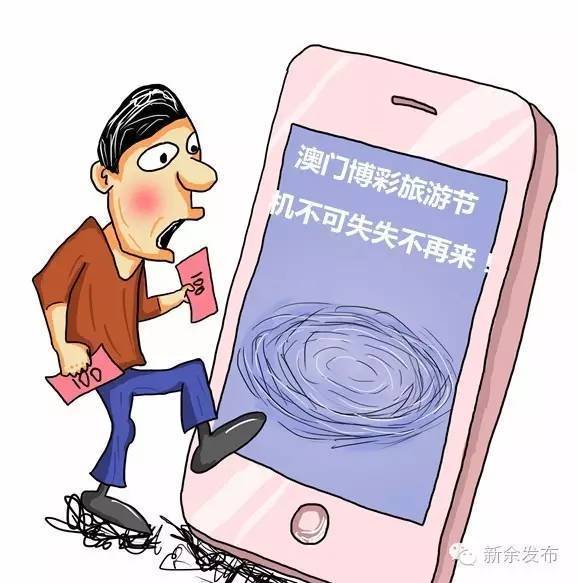 三期必出一期澳门彩_效率资料可信落实_战略版113.189.165.147