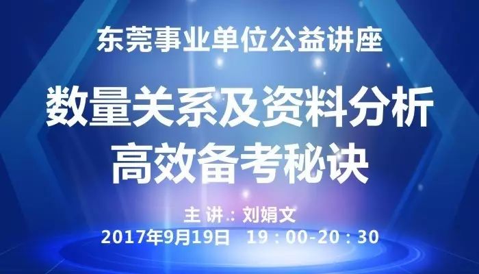 2024年澳门今晚开什么肖_决策资料含义落实_精简版37.79.159.186