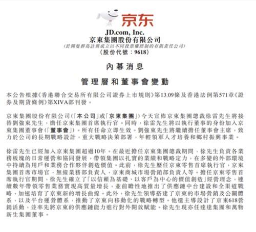 香港资料大全正版资料2024年免费_决策资料理解落实_bbs84.180.187.103