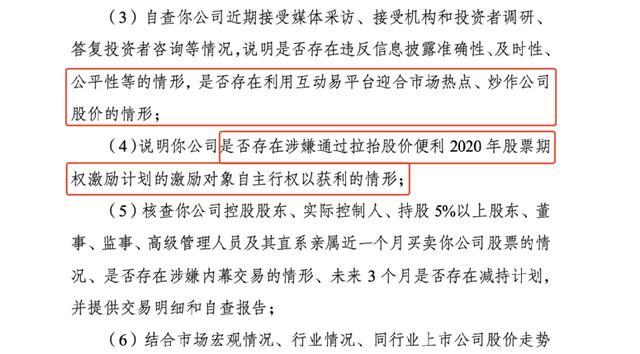 管家婆一票一码100正确张家港_最新热门解剖落实_尊贵版196.55.173.238