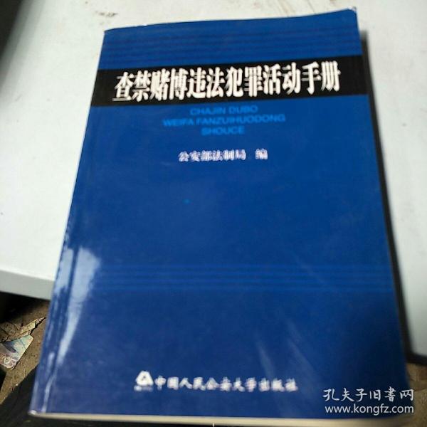 天天彩澳门天天彩_数据资料动态解析_vip157.18.124.69