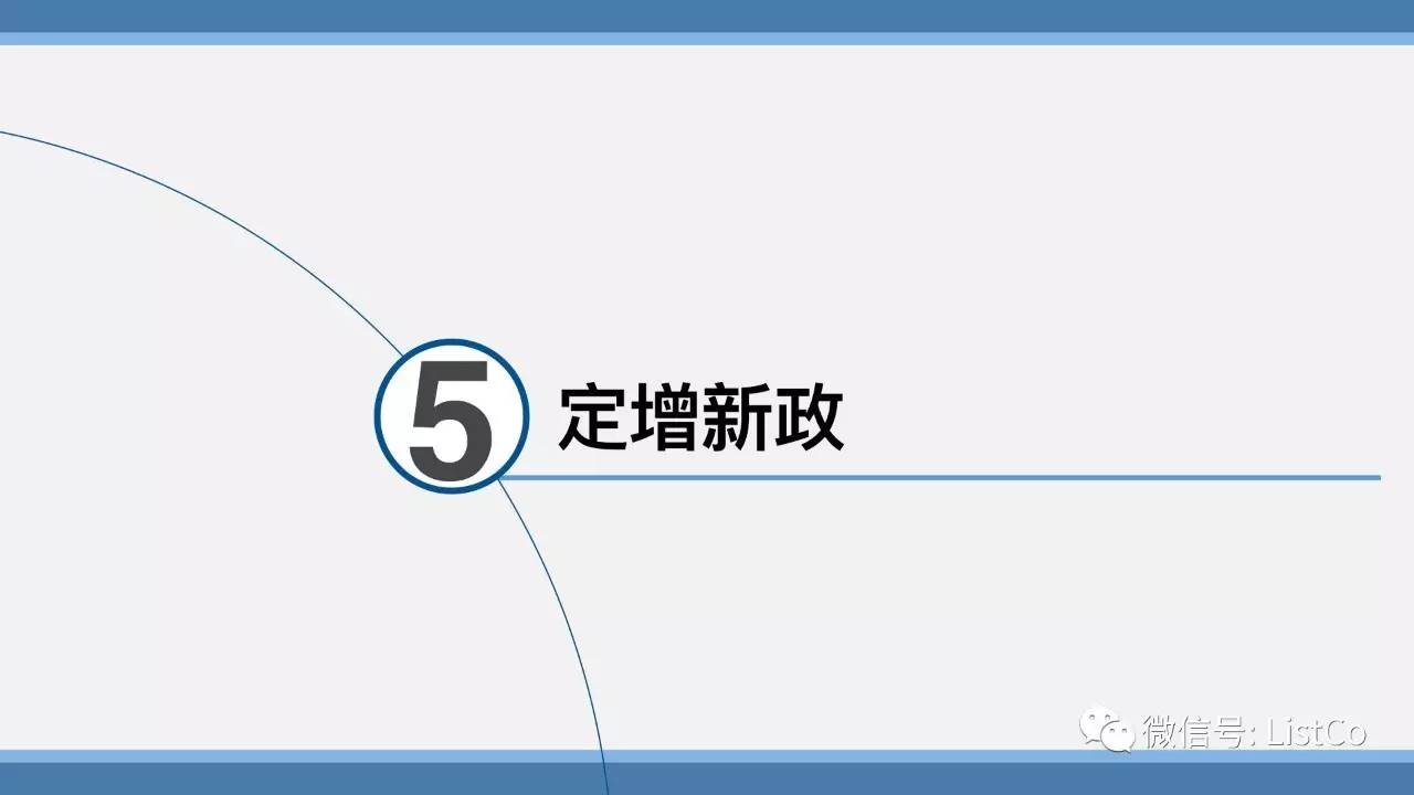 新奥最精准资料大全_最新正品动态解析_vip90.88.102.90