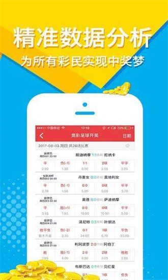 王中王免费资料大全料大全一一l_准确资料解答落实_iPhone247.39.121.239