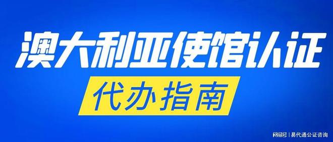 新澳精准资料免费提供208期_决策资料关注落实_iPad112.33.36.150