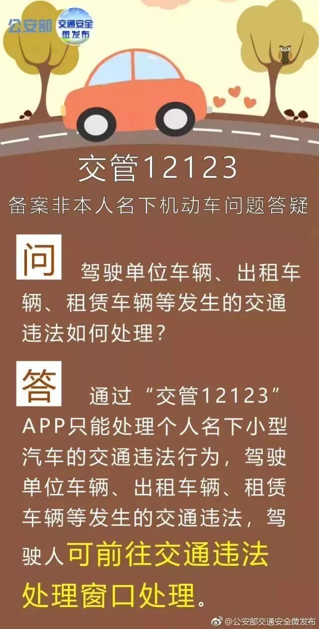 澳门管家婆一肖一码一特_最新答案解剖落实_尊贵版122.59.139.149