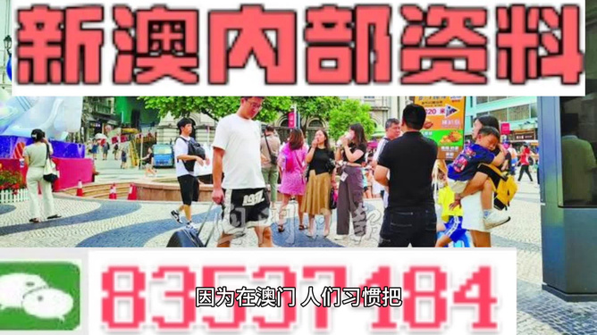 2024新澳门精准资料免费提供下载_准确资料核心落实_BT151.232.156.195