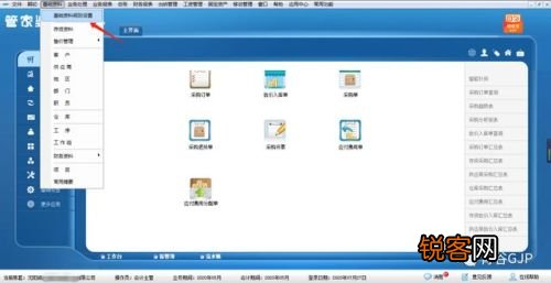 7777788888管家婆必开一肖_最新热门关注落实_iPad140.245.141.201