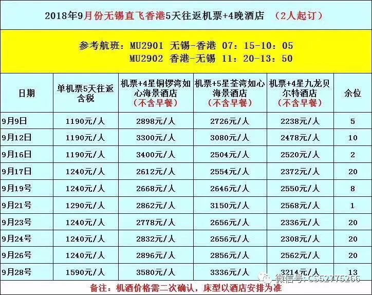 2024新澳门今晚开奖号码和香港_最佳精选解释定义_iso152.17.75.72