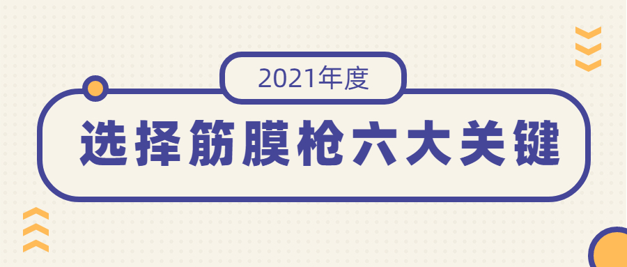 管家婆精准资料大全免费龙门客栈_最新核心含义落实_精简版248.185.36.11