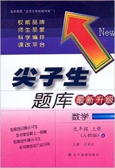 7777788888王中王最新传真_最新核心关注_升级版落实_iPad133.123.110.185