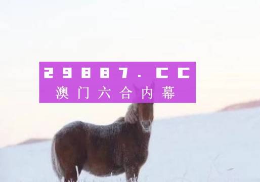 澳门一肖一码一一特一中_最佳精选核心解析167.228.100.69