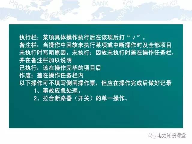 2024新奥资料免费49图库_最新答案动态解析_vip146.78.116.199