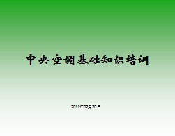 24免费资料大全天下_绝对经典解释落实_V69.42.60.175