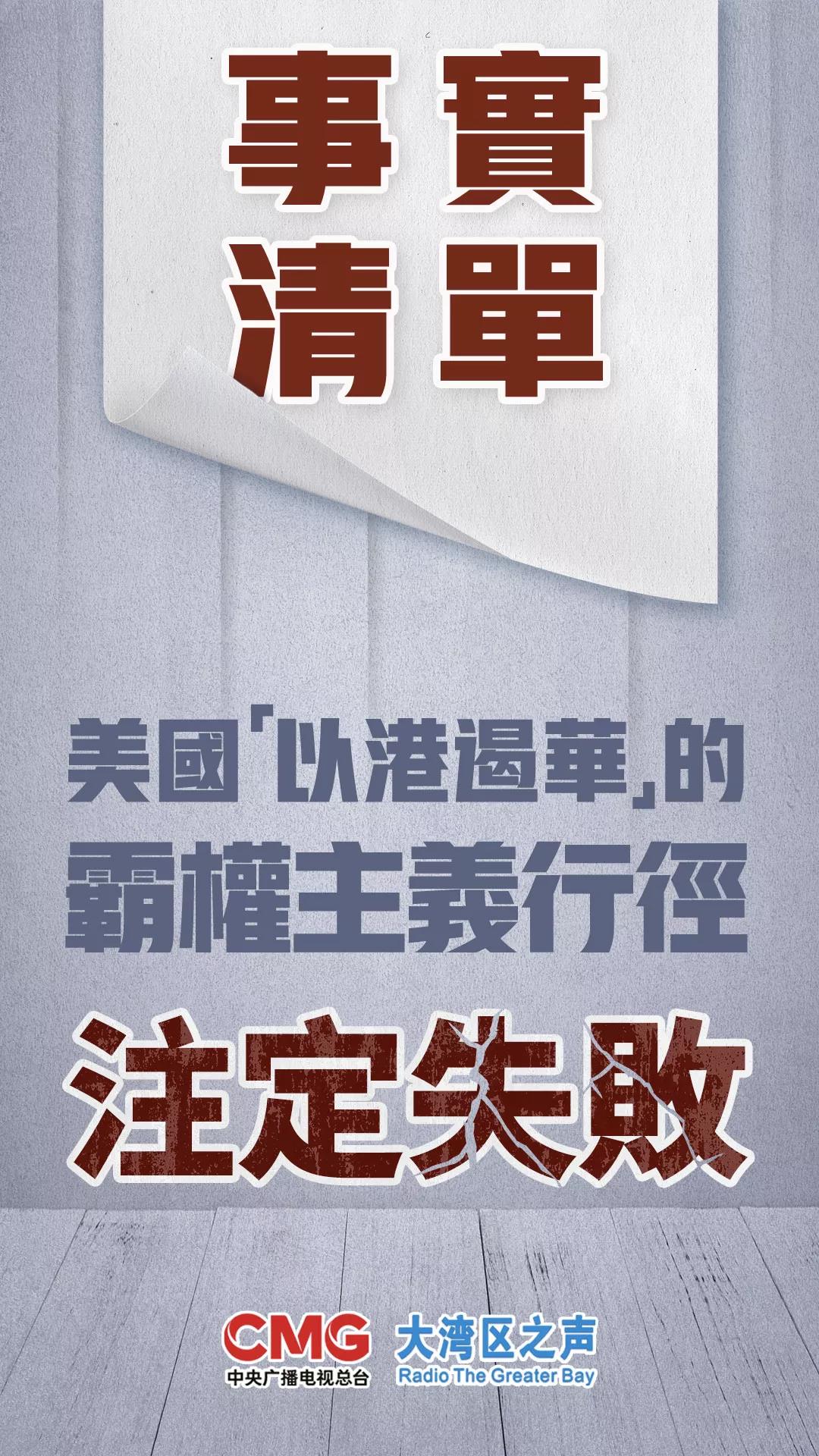 香港免费大全资料大全_决策资料核心解析167.144.152.191