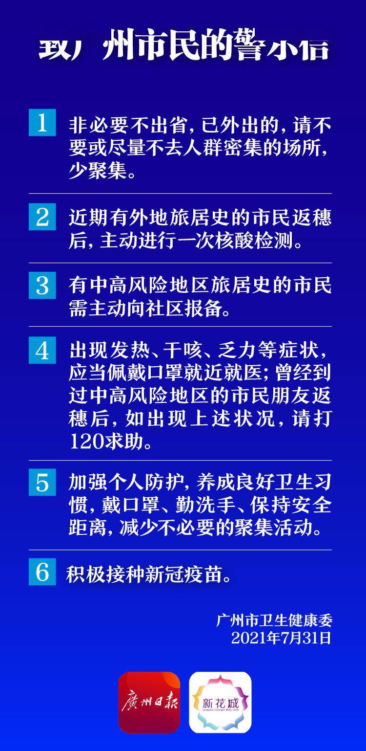 2O24年澳门今晚开码料_绝对经典核心解析218.90.16.202