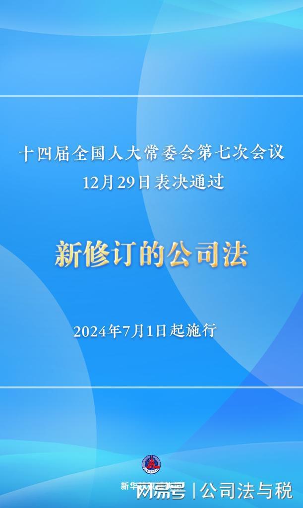 2024新澳天天资料免费大全_效率资料含义落实_精简版28.89.66.118