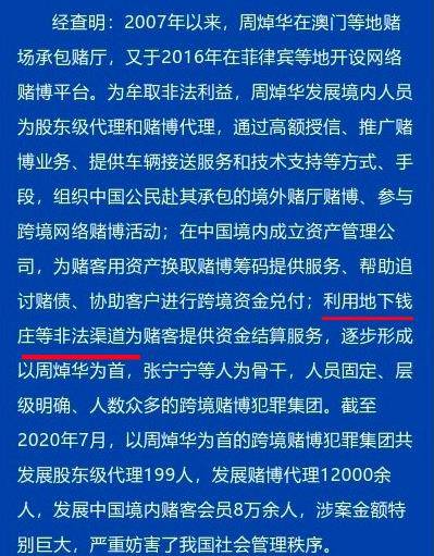 澳门特马资料今晚开什么今冬首个暴雪预警发布_准确资料核心关注_升级版140.49.168.218