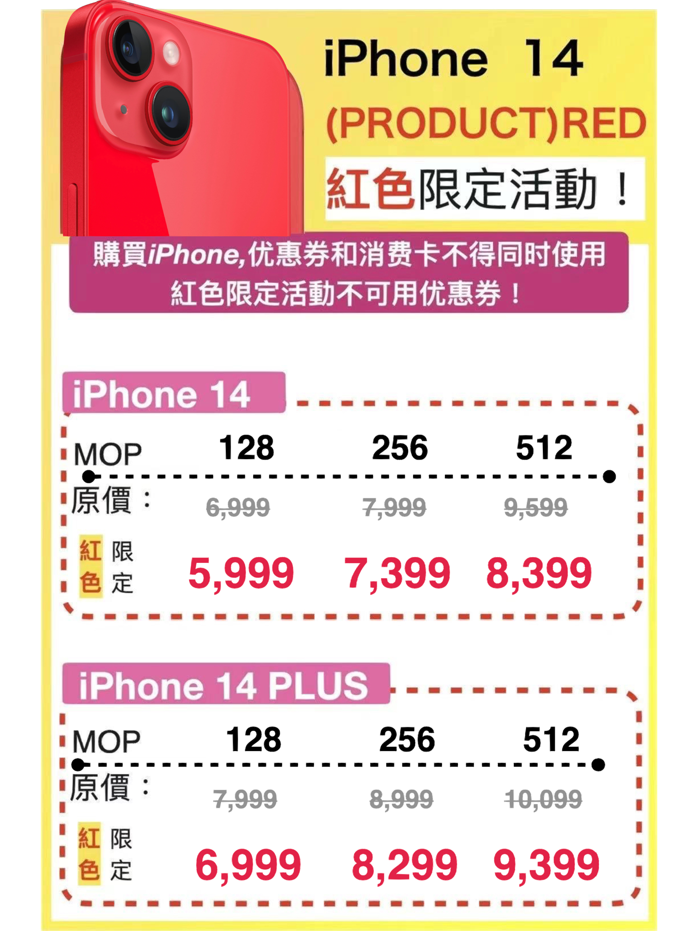 澳门跑狗_最新正品解答落实_iPhone115.246.222.57