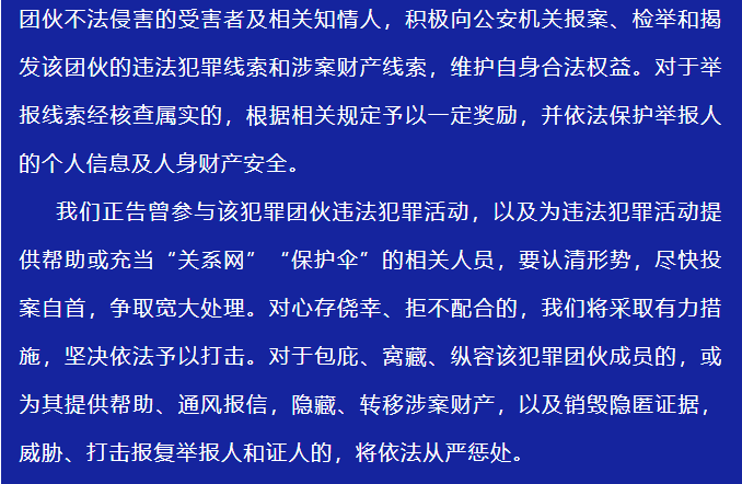 WW777766香港开奖90期_效率资料核心关注_升级版198.109.3.33