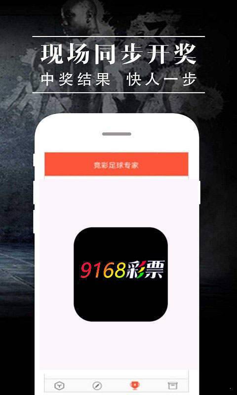 白小姐三肖三期必出一期开奖百度_动态词语解答落实_iPhone154.174.64.226