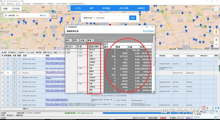 一码一肖一特早出晚_决策资料解析实施_精英版173.117.162.227