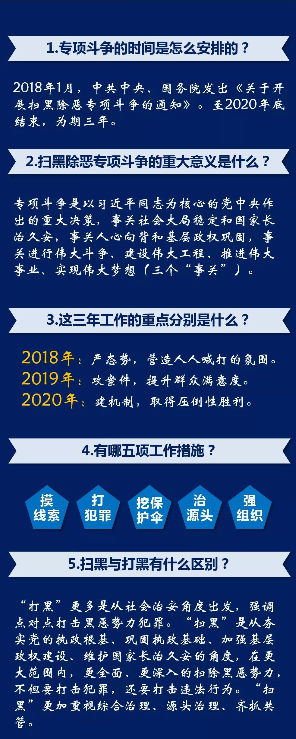 香港二四六开奖资料大全?微厂一_效率资料解答落实_iPhone178.123.165.80