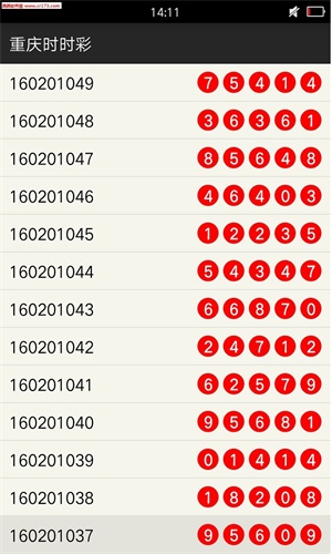 澳门一码一肖一待一中广东_全面解答解剖落实_尊贵版250.118.89.132