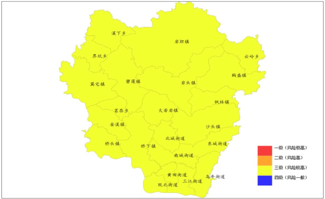 澳门广东八二站资料_最佳精选核心落实_BT1.128.61.73