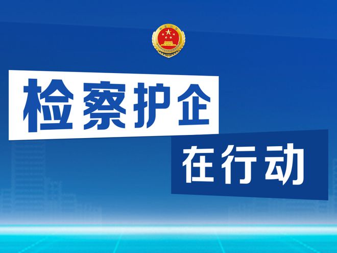 新澳天天开奖资料大全600_最新答案解释落实_V16.225.106.27