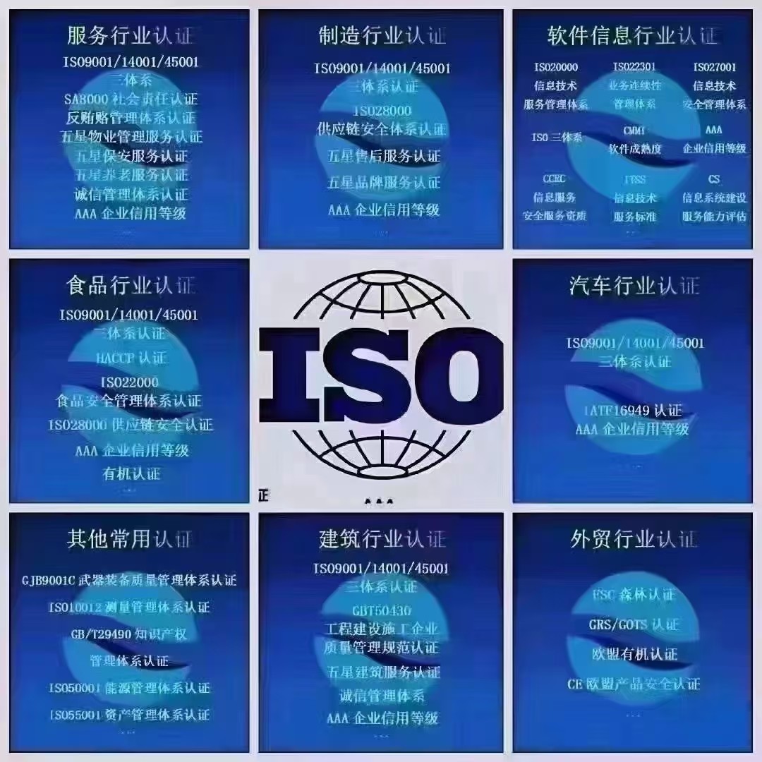 2024新澳门免费资料_准确资料解释定义_iso126.117.115.19