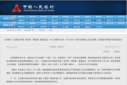 新澳天天开奖资料大全最新开奖结果查询下载_最新答案含义落实_精简版148.37.134.216