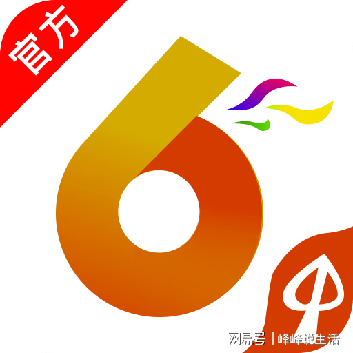 2024香港历史开奖结果查询表最新_全面解答解释定义_iso37.218.126.244