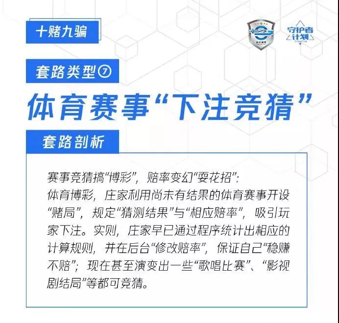 新澳门六开奖结果2024开奖记录查询网站_最新核心核心解析192.160.229.221