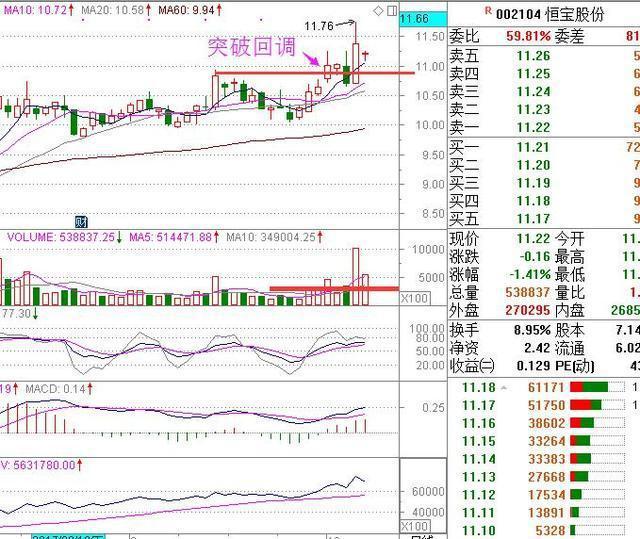 澳门特马今晚开什么码_最佳精选核心落实_BT250.139.142.37