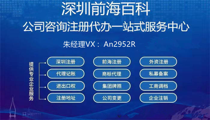 2024年香港正版资料免费大全_效率资料灵活解析_至尊版62.129.153.33