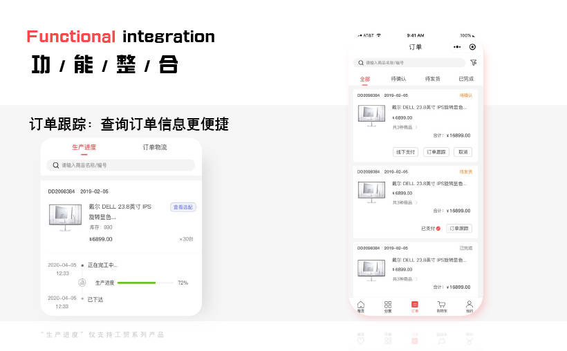 管家婆内部精选资料大全 19_准确资料解释定义_iso94.227.105.208