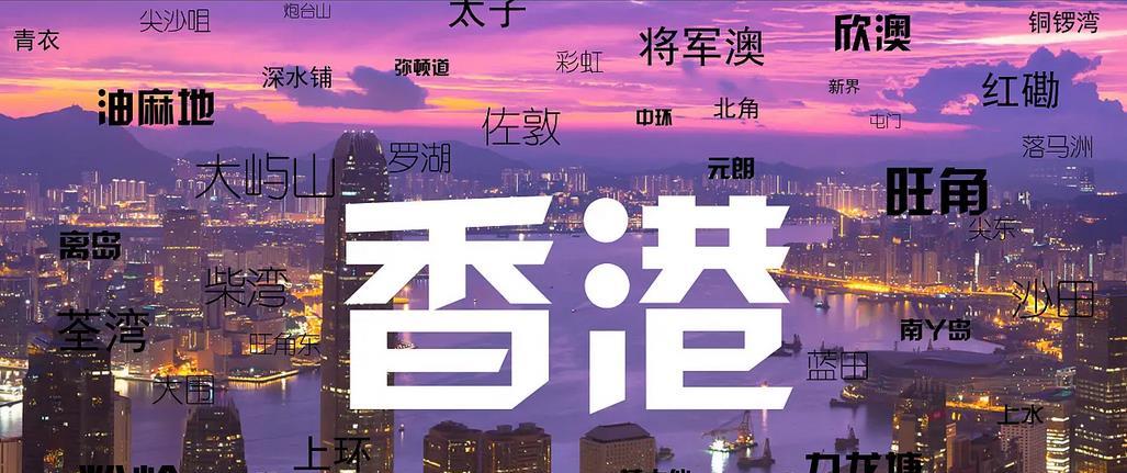 香港免费大全资料大全_时代资料核心落实_BT182.117.71.95