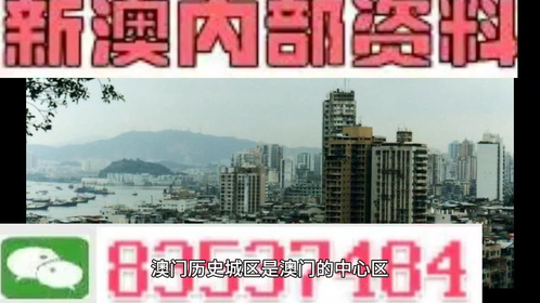 2024澳门精准四不像_核心落实_效率资料_VS203.129.252.88