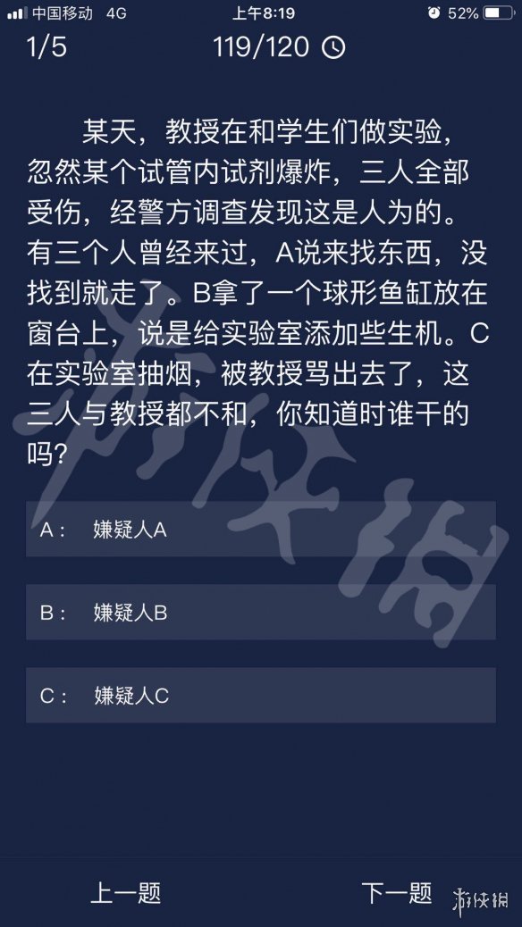 2024澳门天天开好彩大全正版优势评测_含义落实_准确资料_VS213.163.39.224