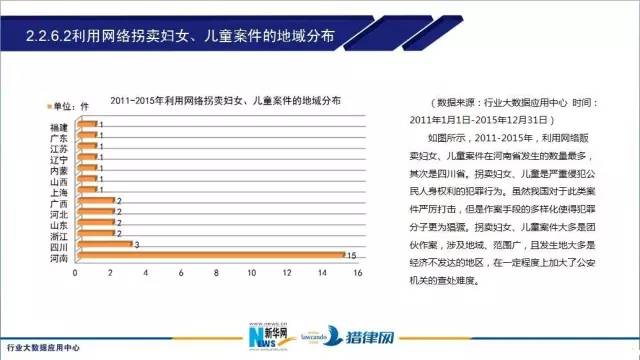 2024澳门天天开好彩大全162_理解落实_数据资料_VS221.81.4.50