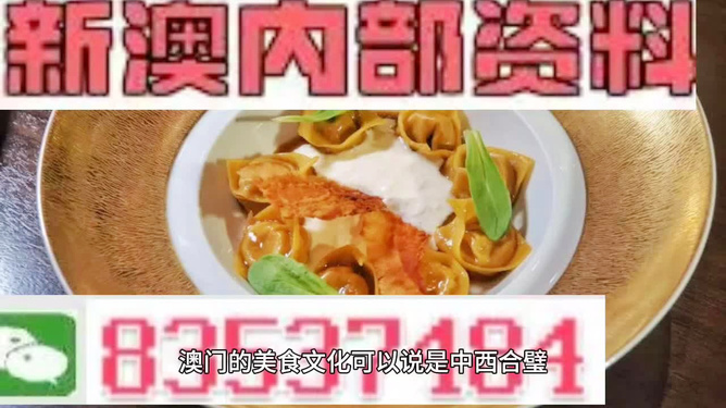 澳彩精准资料免费长期公开_核心关注_最佳精选_VS192.207.66.61