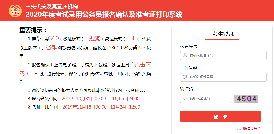 13262.m开奖结果查询_解答落实_动态词语_VS200.149.123.10