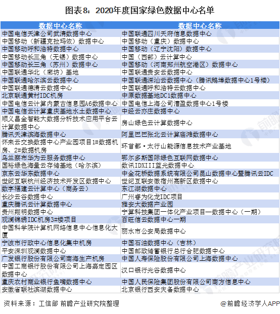 0149004.cσm查询_理解落实_最新核心_VS207.135.121.235