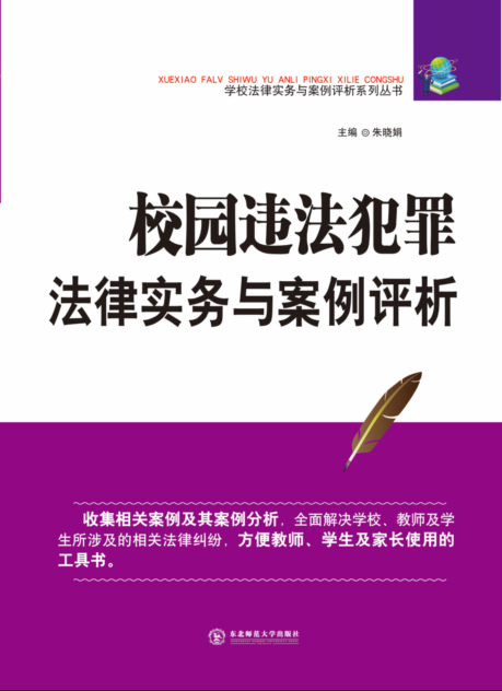 2023新澳门资料大全_解析实施_决策资料_VS197.155.26.155