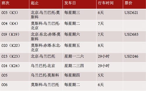 澳门广东二八站网址是多少_灵活解析_决策资料_VS198.26.34.202