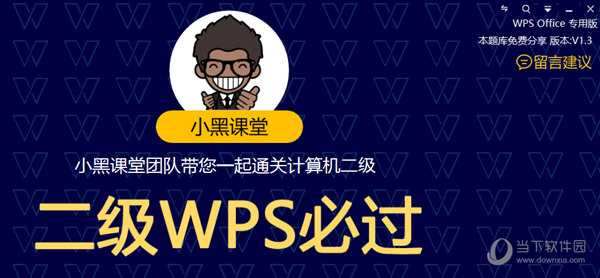 澳门管家婆资料大全揭秘_解析实施_时代资料_VS222.143.240.206