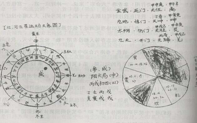 奥门正版免费资料精准_含义落实_最新答案_VS209.203.198.92